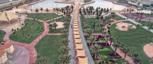 منطقة ذهبان في جدة