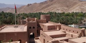 تقسيم ولاية ينقل في سلطنة عمان