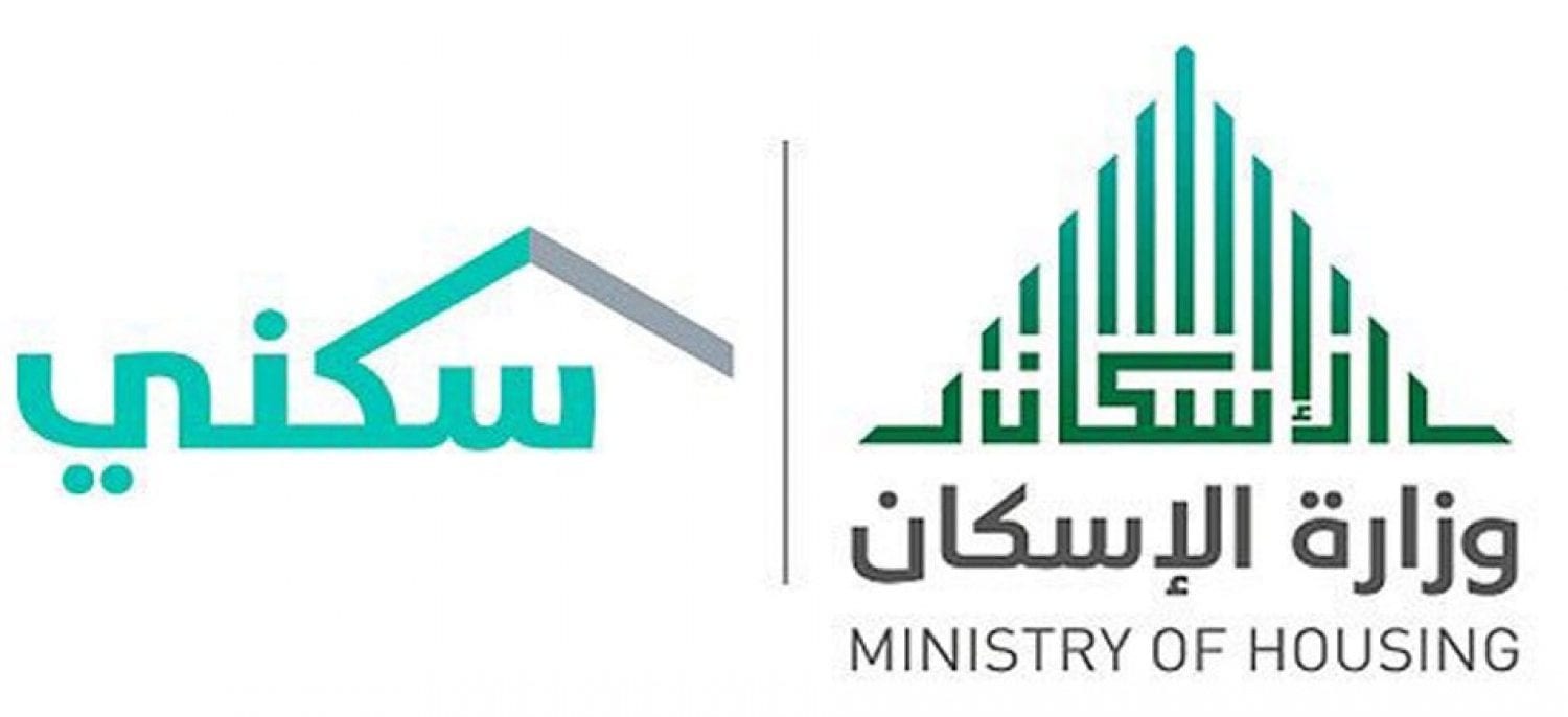 بوابة وزارة الاسكان 1 بوابة وزارة الإسكان