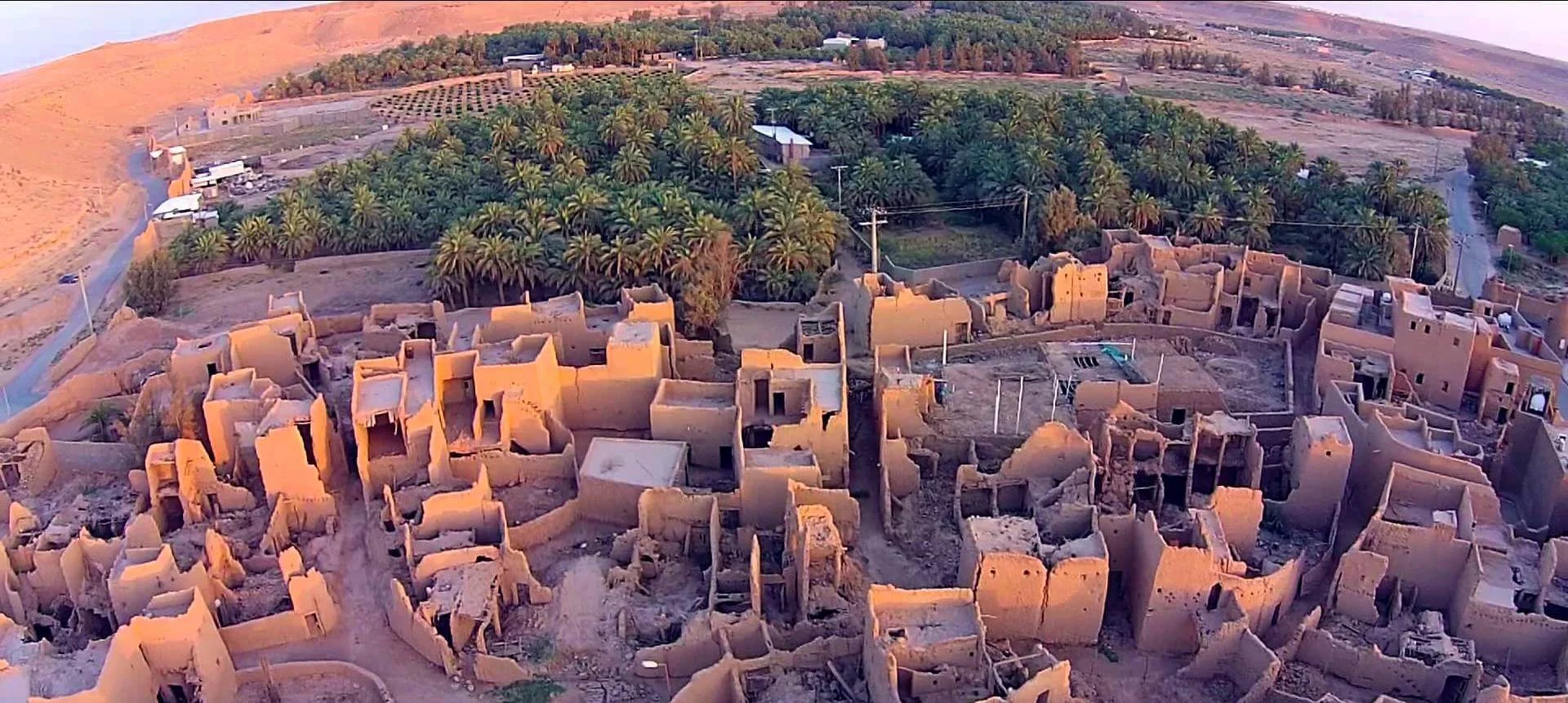 محافظة سدير في السعودية