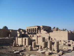 محافظة قنا في مصر