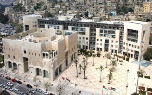 منطقة بسمان في محافظة عمان