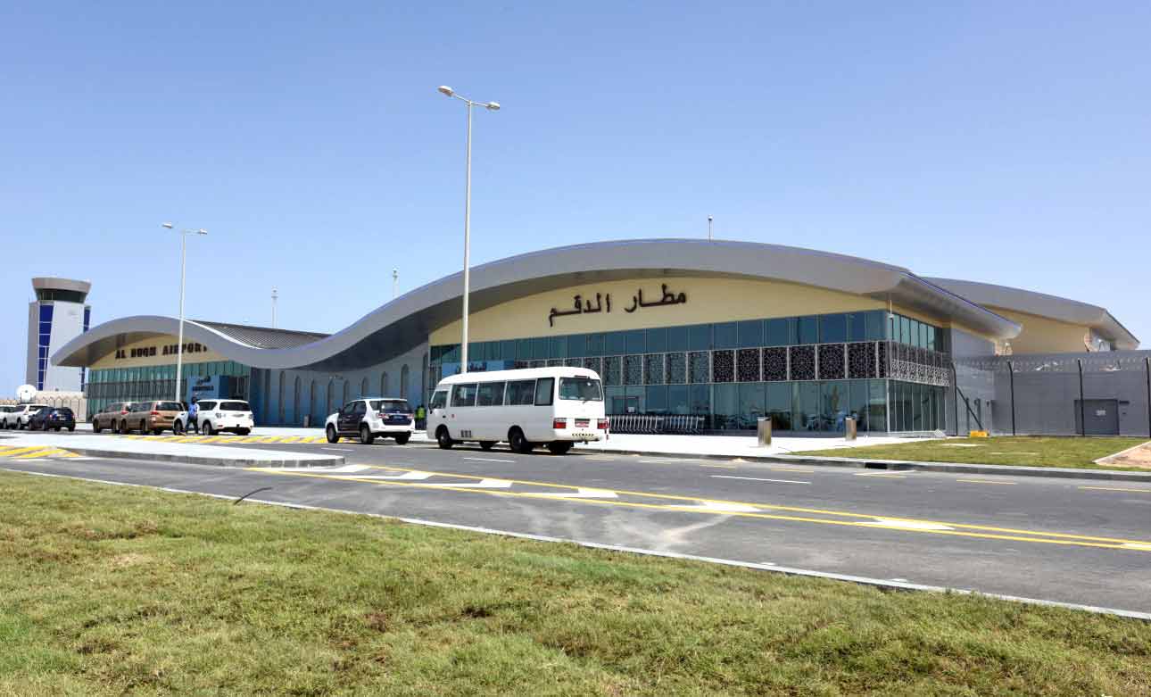 ولاية الدقم في سلطنة عمان 1 ولاية الدقم في سلطنة عمان