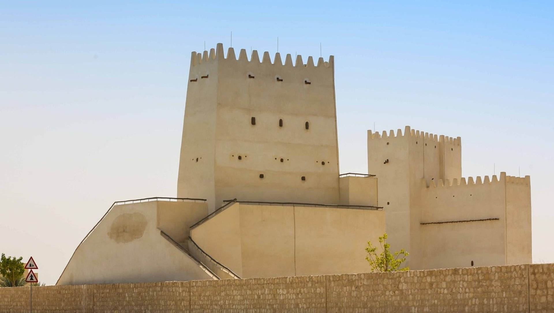 مدينة أم صلال في قطر 1 مدينة أم صلال في قطر