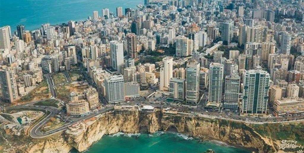 محافظة بيروت في لبنان 1 محافظة بيروت في لبنان