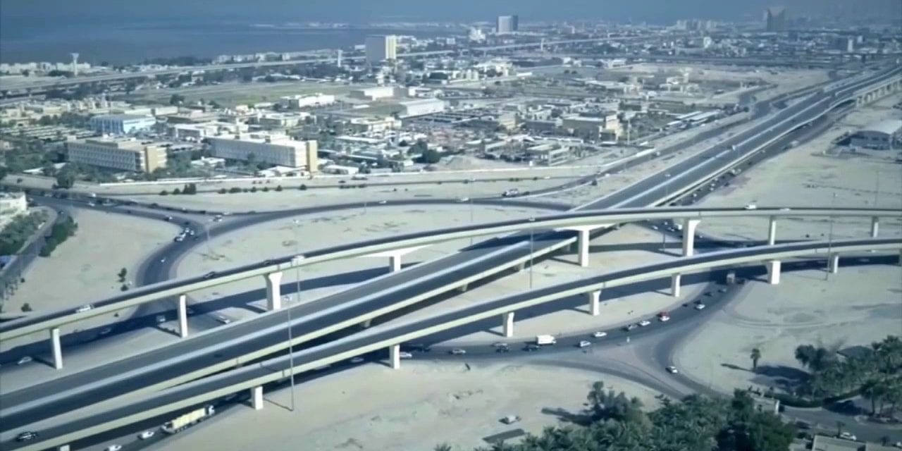منطقة أمغرة الصناعية في مدينة الجهراء 1 منطقة أمغرة الصناعية في مدينة الجهراء