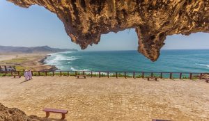 ولاية الجازر في سلطنة عمان