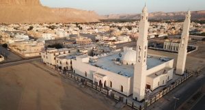 محافظة الحريق في السعودية