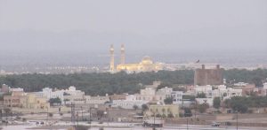 تقسيم ولاية منح في سلطنة عمان