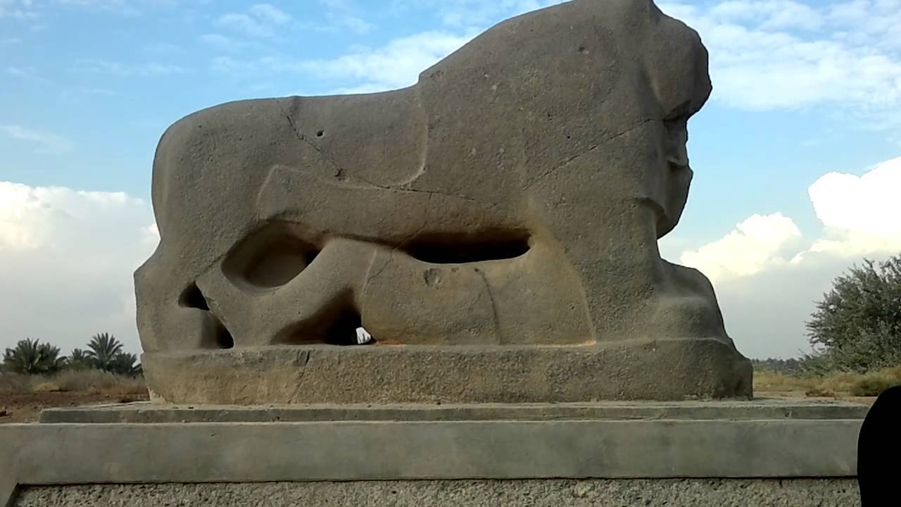 الحضارة البابلية