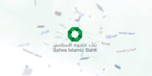 بنك صفوة الأردن