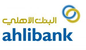 خدمة البنك الأهلي في العراق
