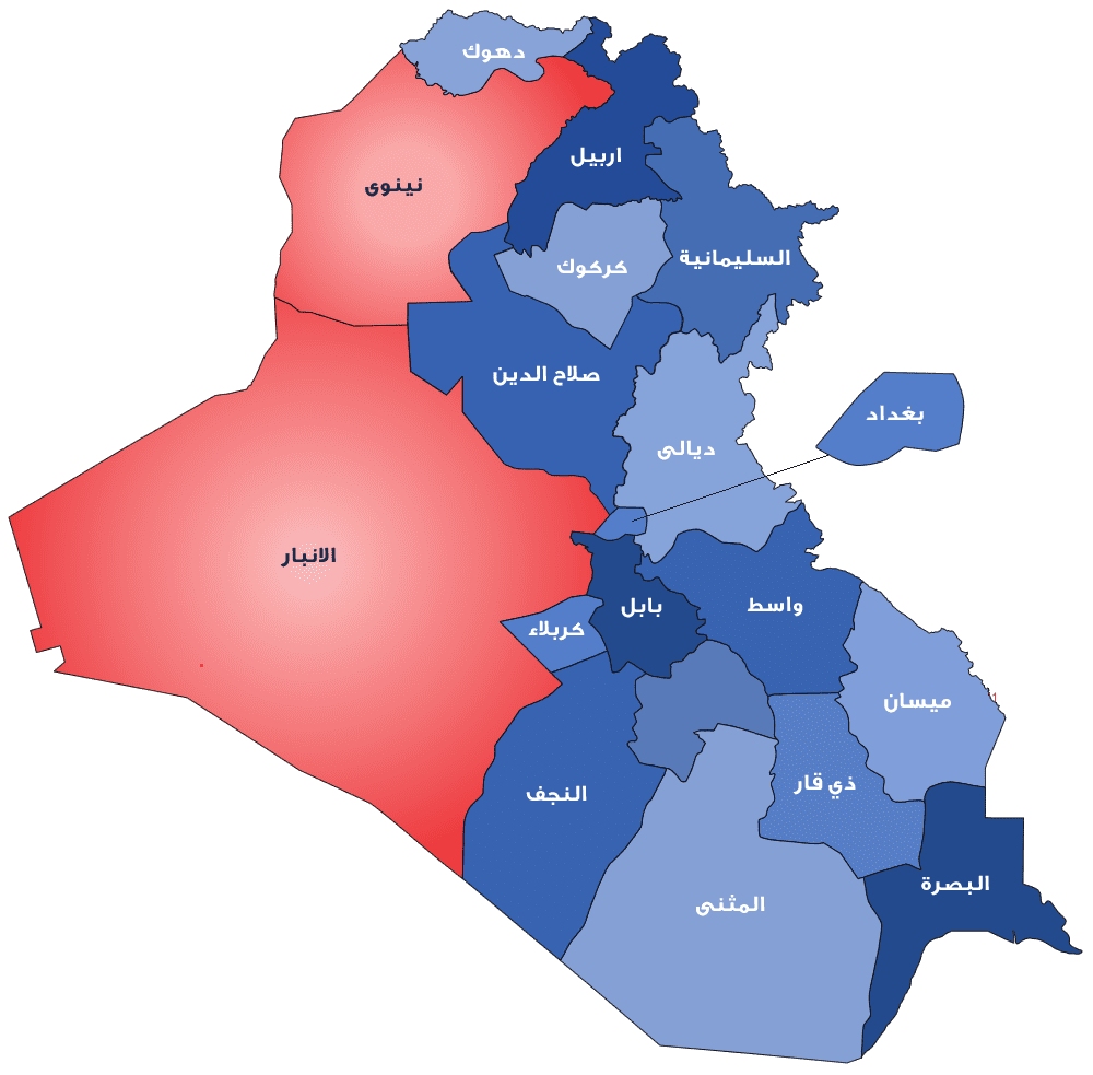 خريطة محافظات العراق 1 خريطة محافظات العراق