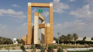 محافظة البدائع في السعودية