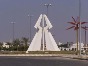 محافظة الدلم في السعودية