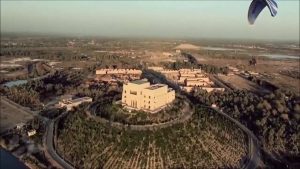 ناحية الإمام في محافظة بابل