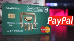 مميزات فيزا مشتريات البنك الأهلي