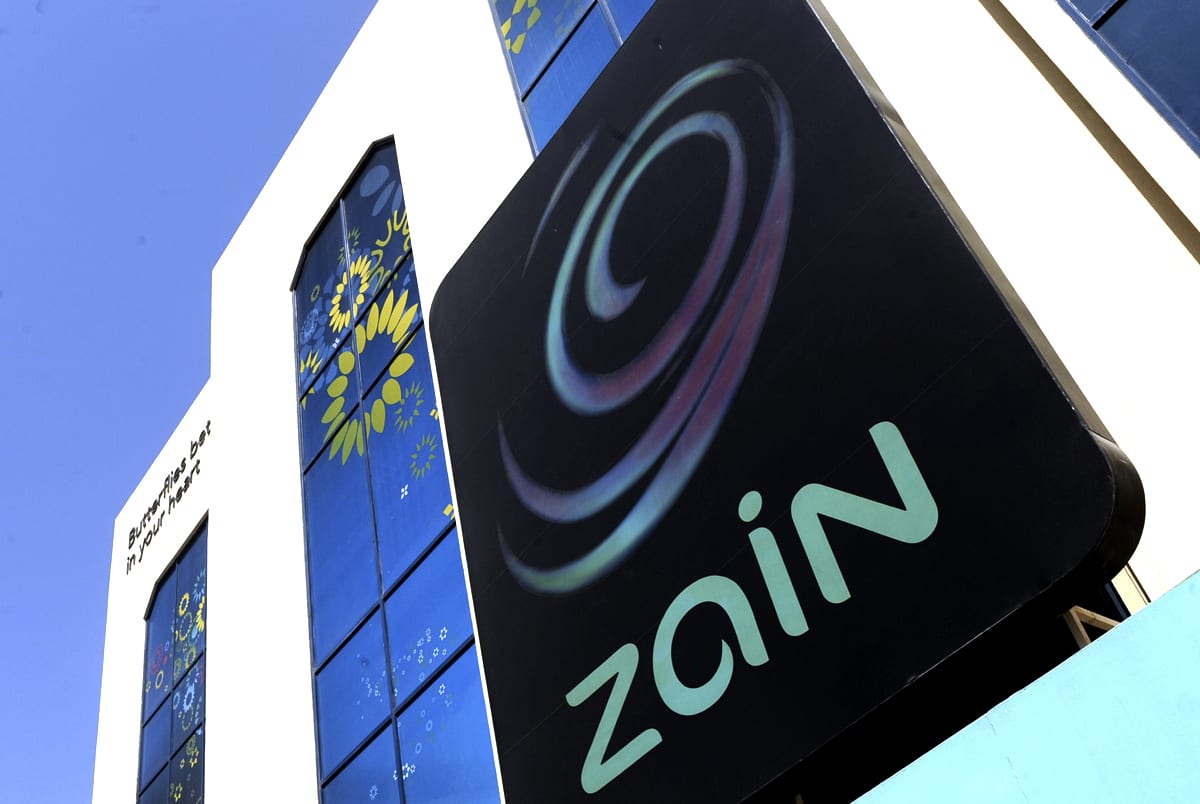 خدمات زين في العراق 1 خدمات زين في العراق