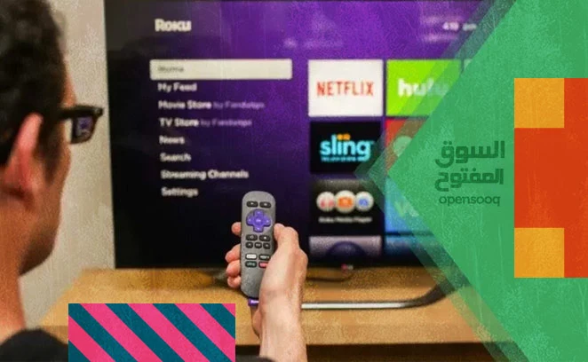 طرق عرض شاشة الجوال على التلفزيون lg 1 طرق عرض شاشة الجوال على التلفزيون lg