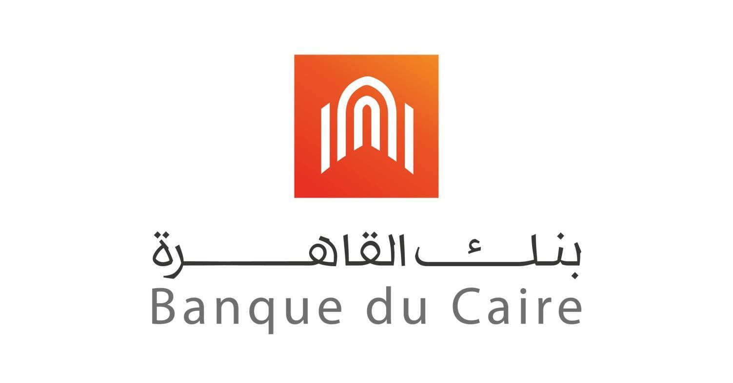 مميزات بنك القاهرة 1 مميزات بنك القاهرة