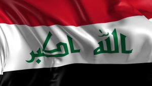 خدمات انجاز في العراق