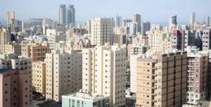 خدمات مكاتب العقار