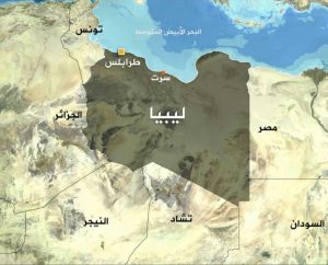 محافظات ليبيا