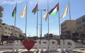منطقة دوار النسيم في محافظة إربد
