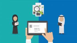 أهم الخدمات الإلكترونية في السعودية
