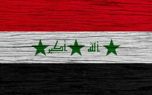 أين تقع العراق
