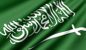 الخدمات الإلكترونية لمكتب العمل 2022