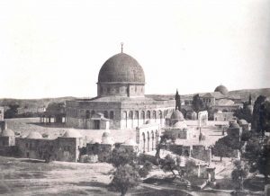 الدولة الأموية