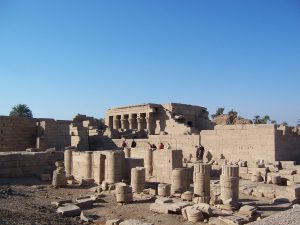 تقسيم محافظة قنا في مصر
