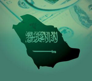 مناطق المملكة والمدن التابعة لها