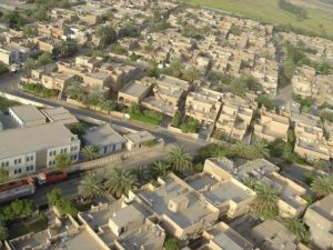 منطقة العامرية في بغداد