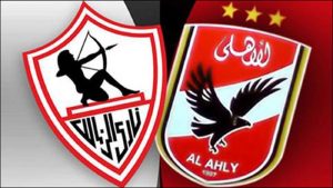 أشهر الأندية المصرية