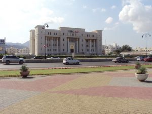 بنك عمان الدولي