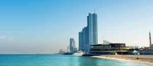 منطقة مدينة الإمارات في عجمان