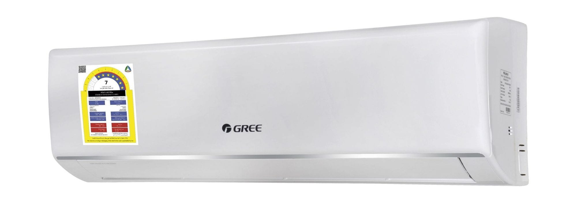 أفضل مكيفات Gree 1 أفضل مكيفات Gree