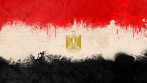 جزيرة شندويل بسوهاج