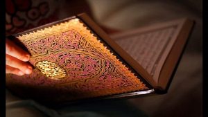دلالات الإعجاز