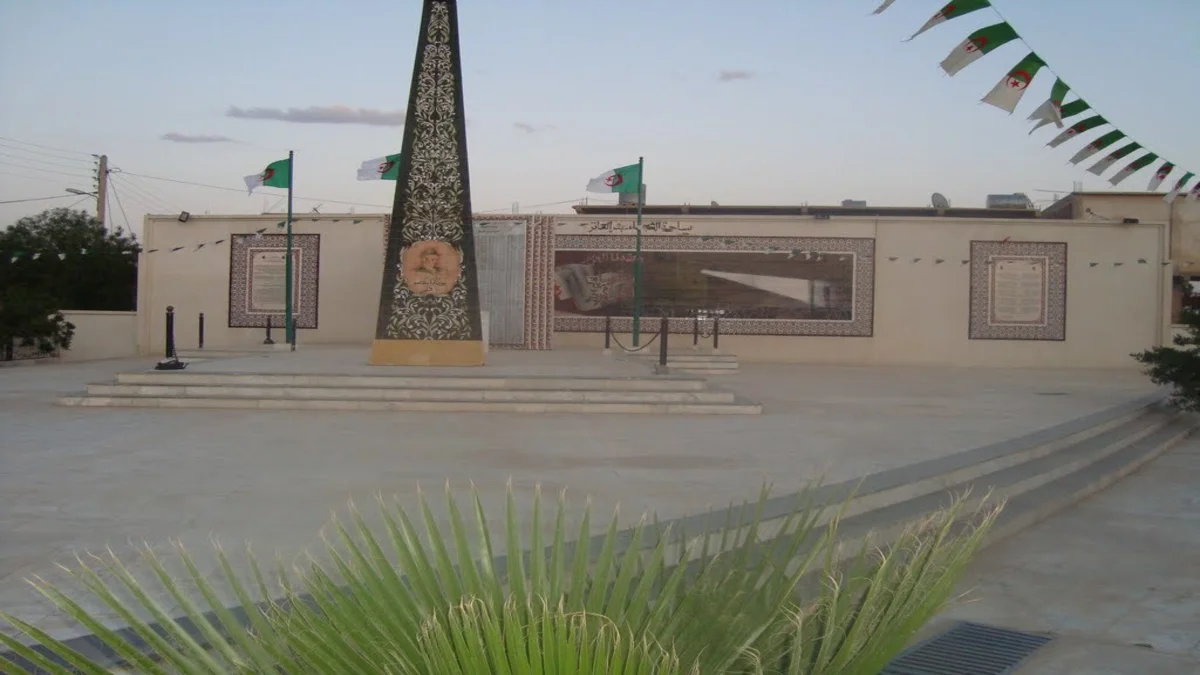 مدينة بئر العاتر