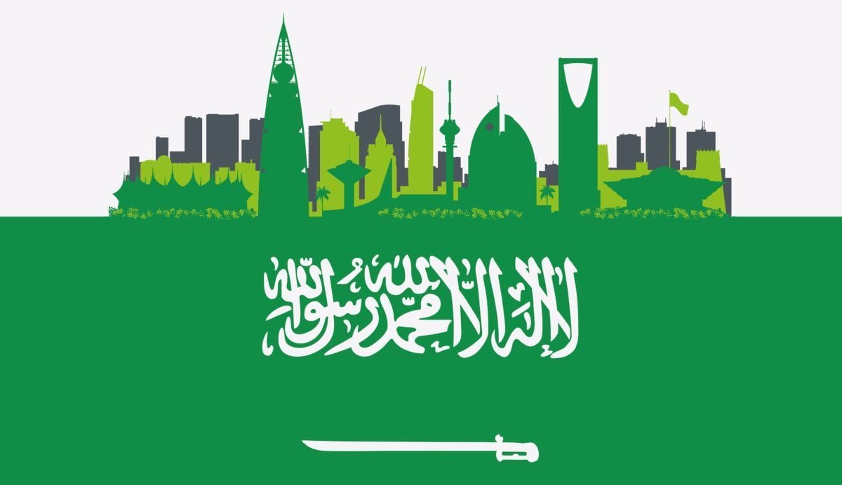 مدينة عنك في السعودية 1 مدينة عنك في السعودية