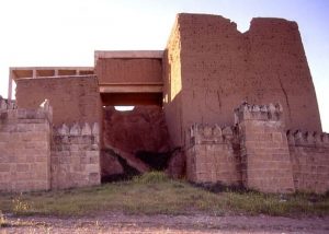مدينة وانة في محافظة نينوى