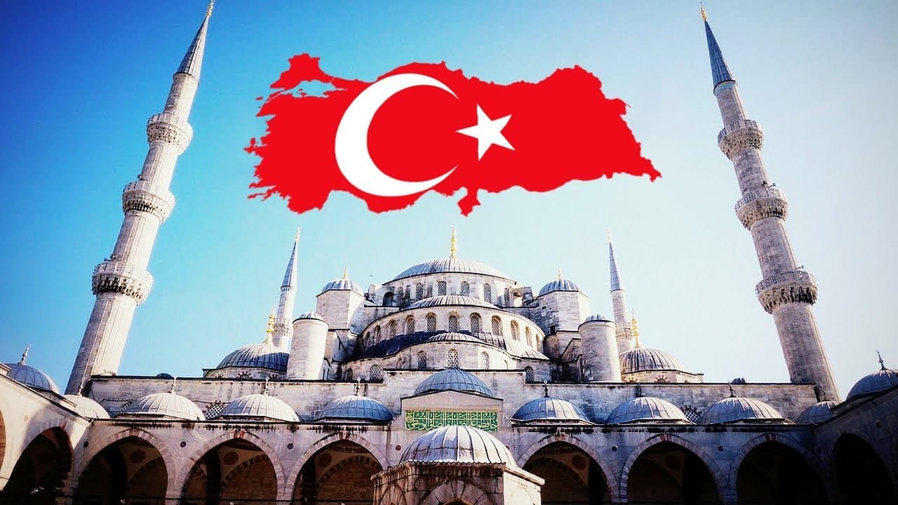 معلومات عن تركيا 1 معلومات عن تركيا