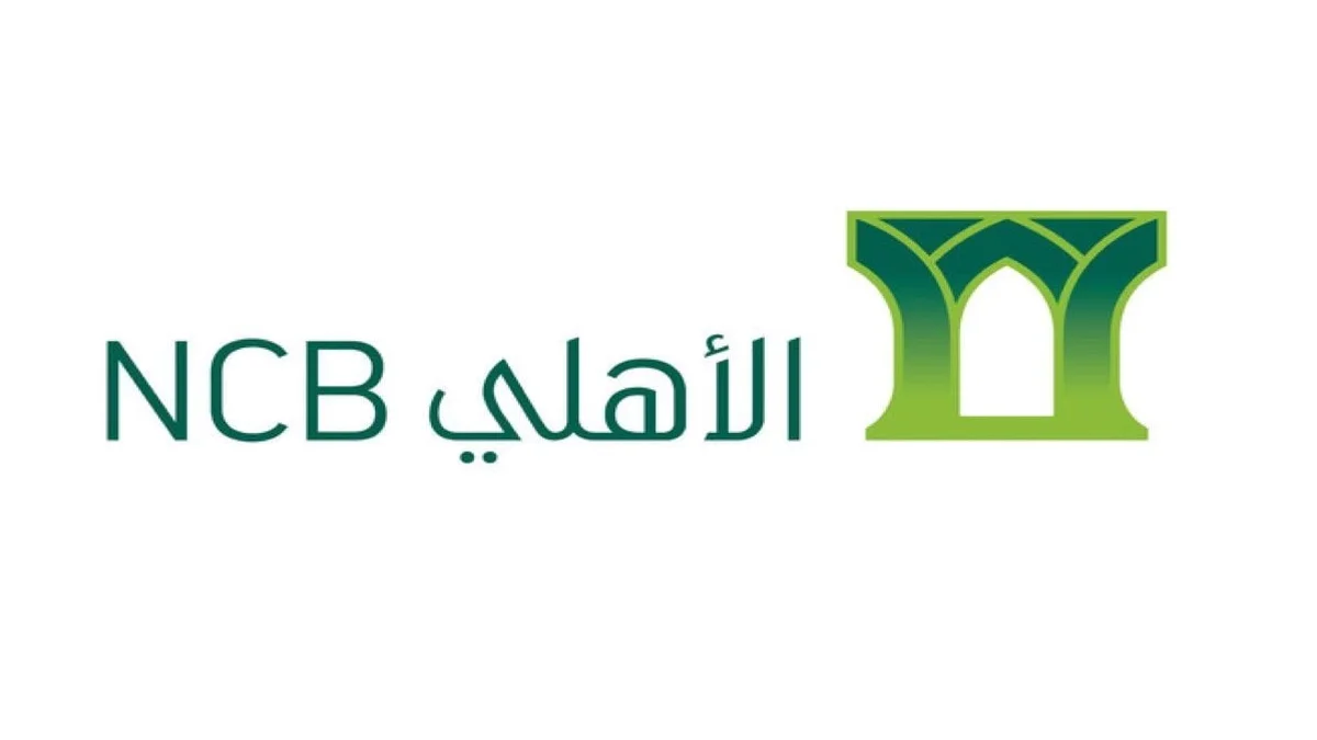 الأهلي إي كورب