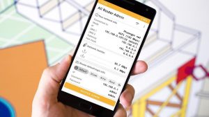 تغير باسورد الراوتر من الموبايل