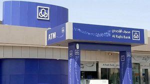 شراء بيت عن طريق البنك الراجحي الأردن