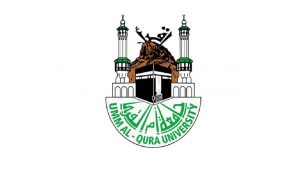 شعار جامعة أم القرى