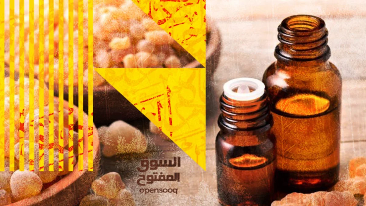طريقة تحضير منقوع لبان الذكر 1 طريقة تحضير منقوع لبان الذكر